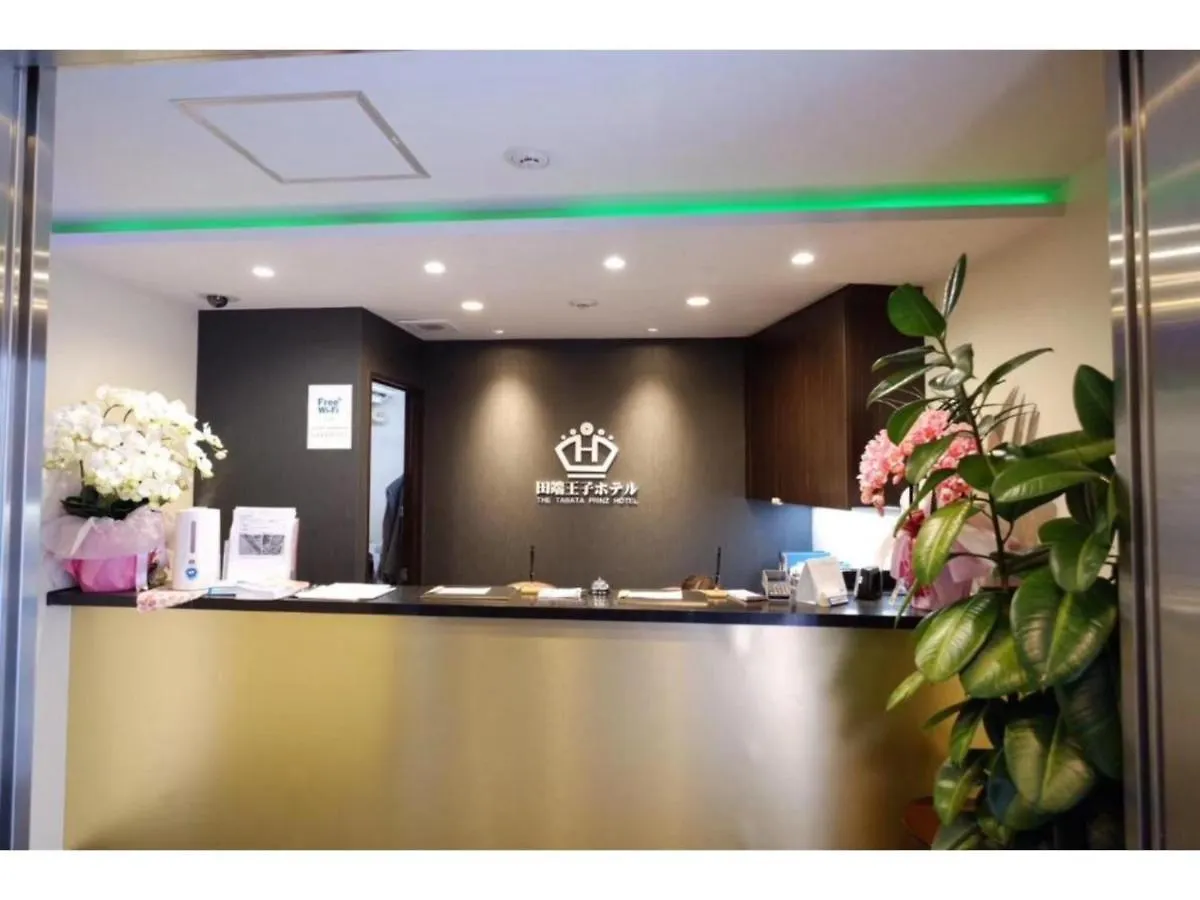 Tabata Oji Hotel - Vacation Stay 89844V 東京都 0*,  日本