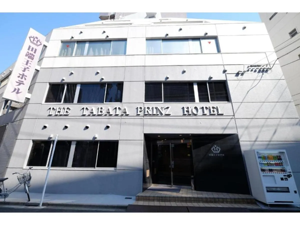Tabata Oji Hotel - Vacation Stay 89844V 東京都