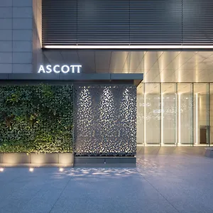 アスコット丸の内東京 東京都